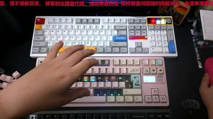 选傲朗键盘，敲出非凡体验